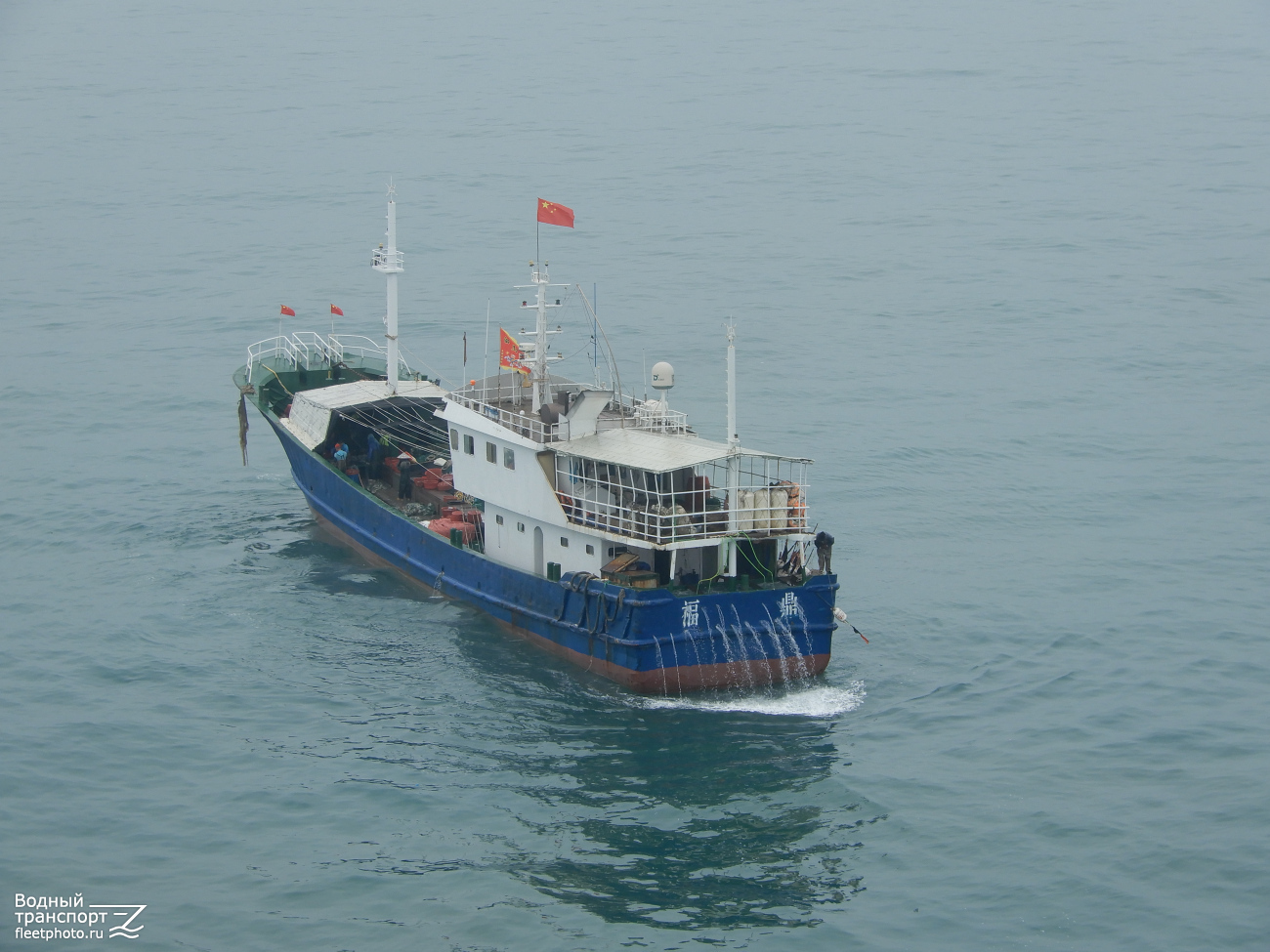 Min Fu Ding Yu 02382