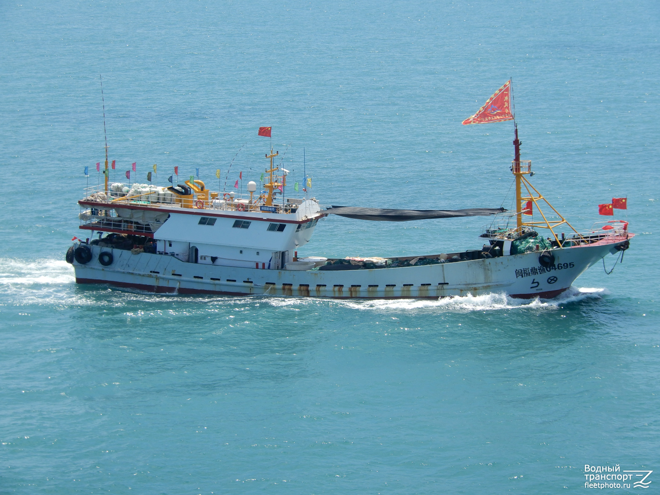 Min Fu Ding Yu 04695