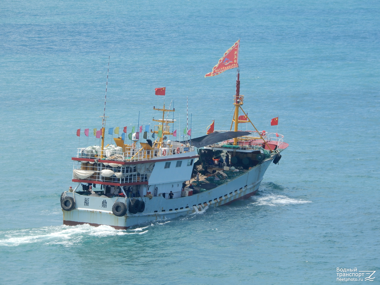 Min Fu Ding Yu 04695