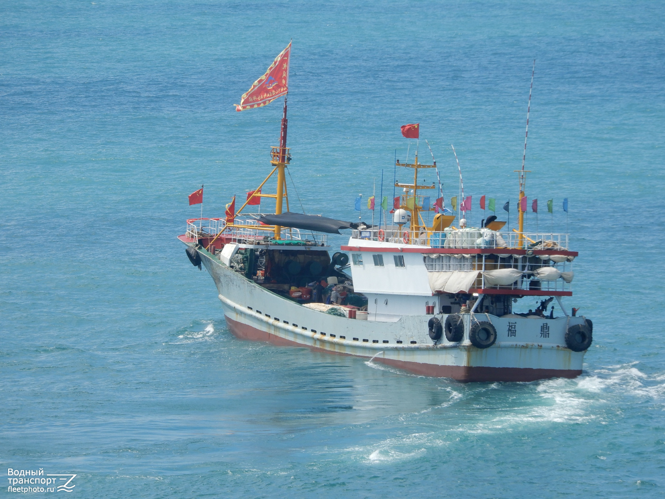 Min Fu Ding Yu 04695