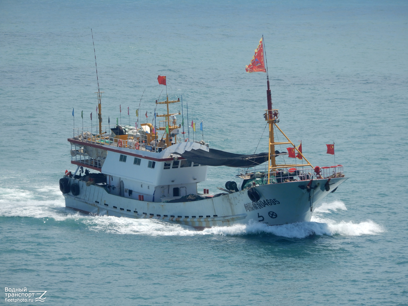 Min Fu Ding Yu 04695