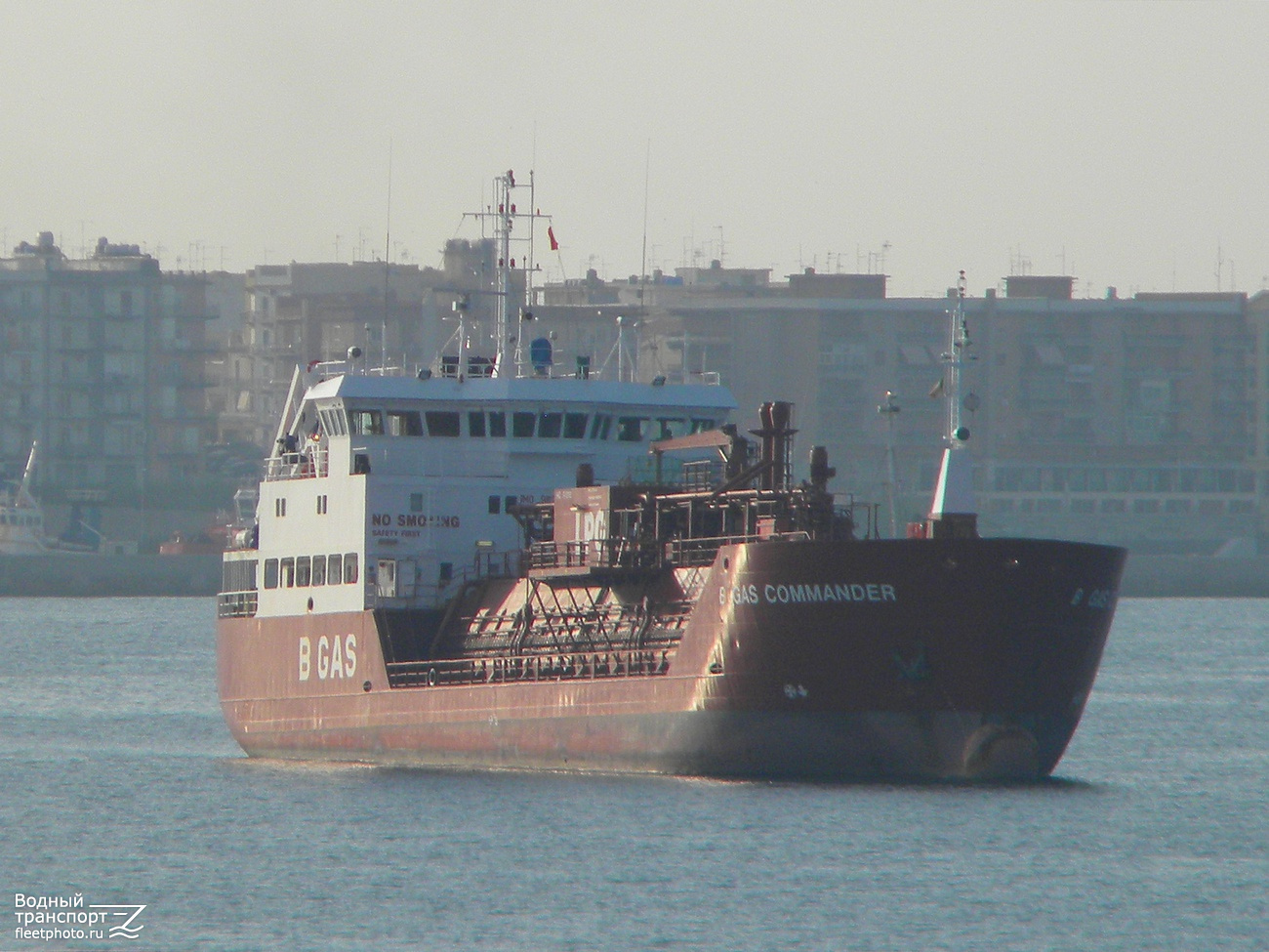 B Gas Commander