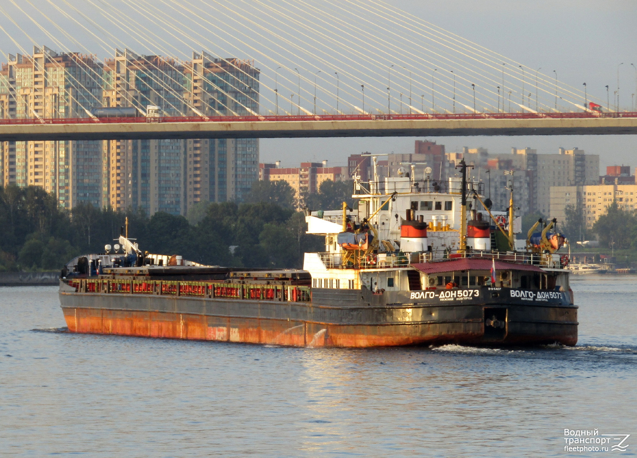 Волго-Дон 5073