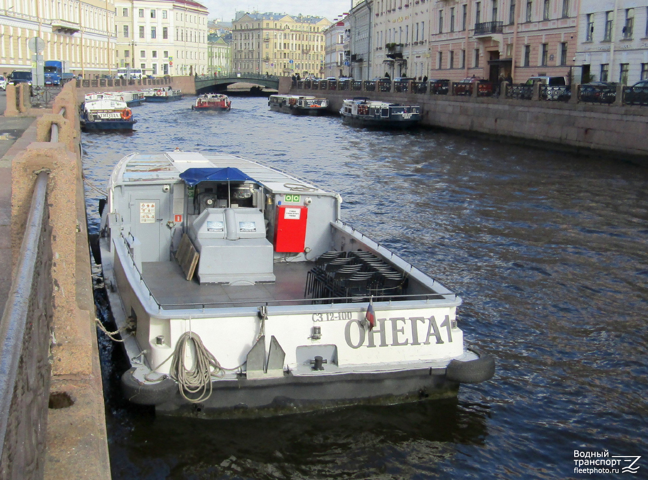 Онега-1