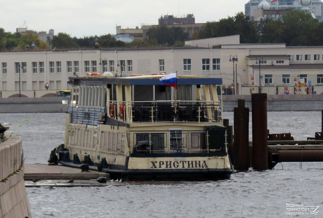 Христина