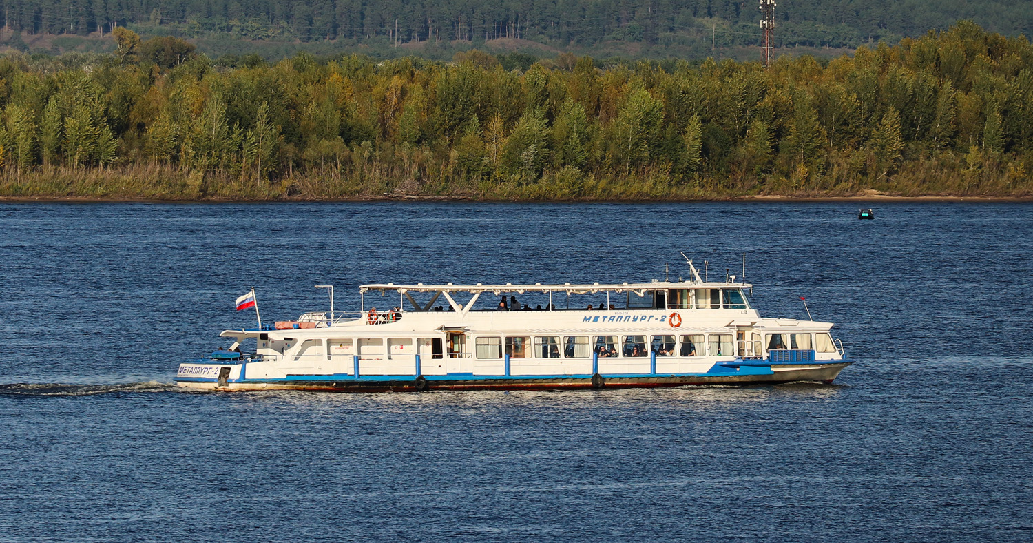 Металлург-2