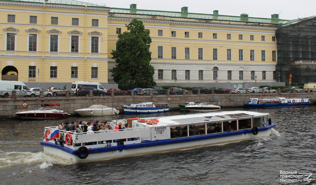 Самсон