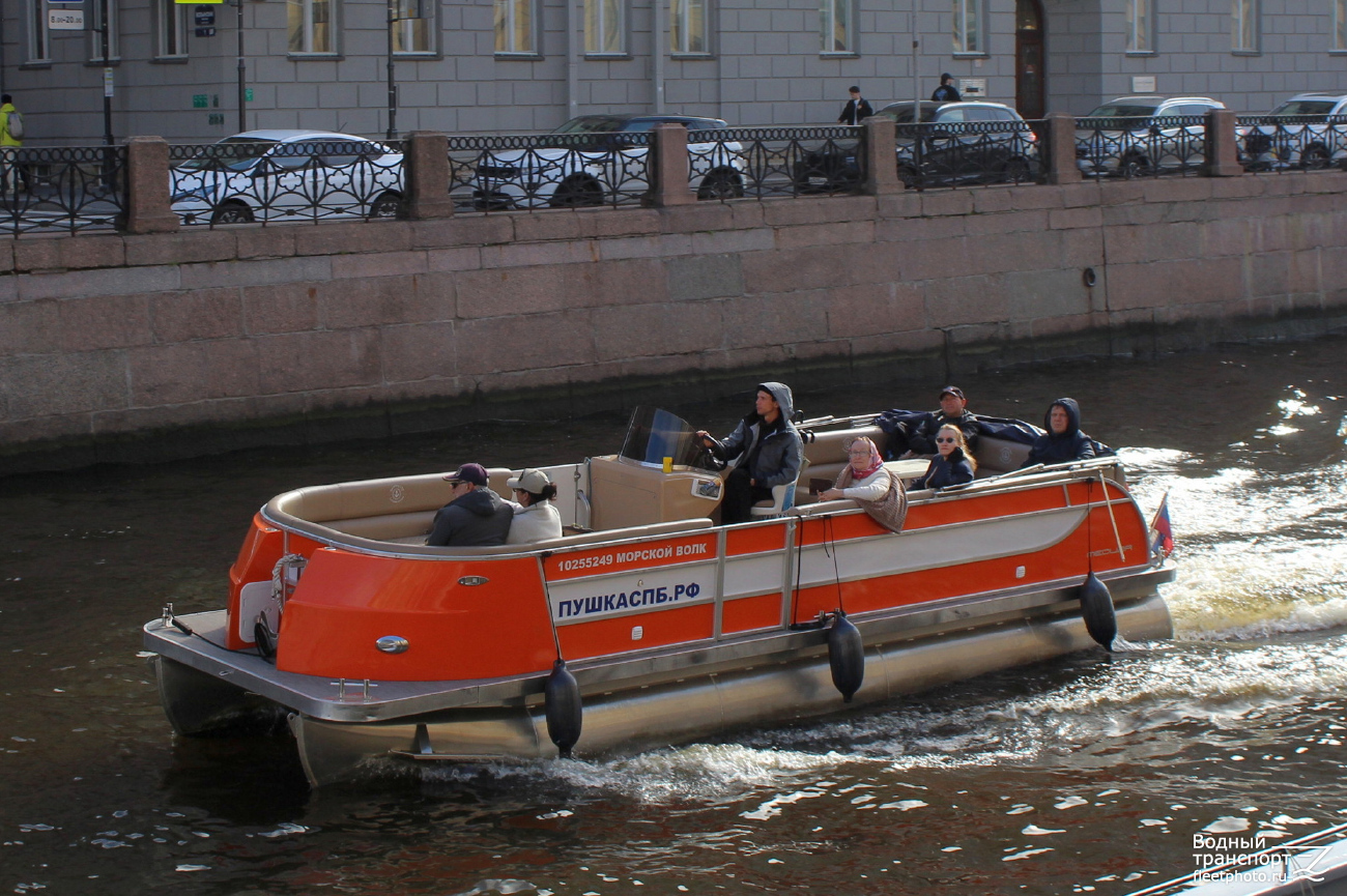 Морской Волк