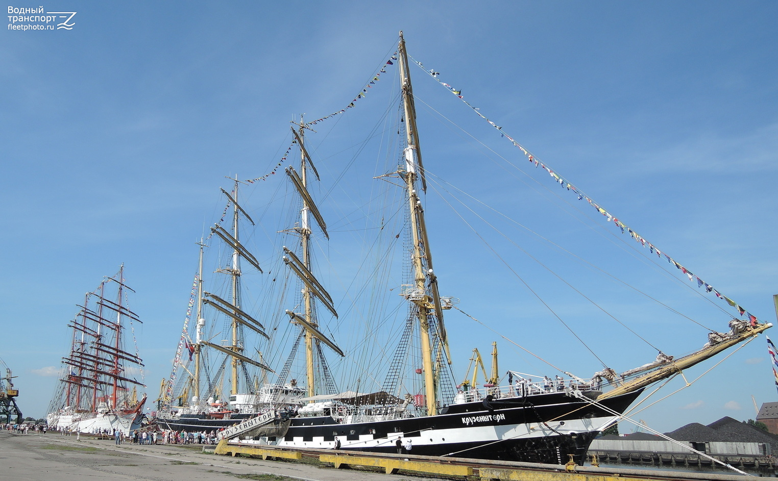 Седов, Крузенштерн