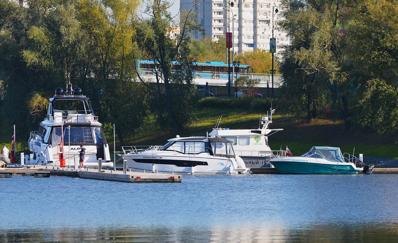 Aura, АВ 0563 RUS 77, Suzanna