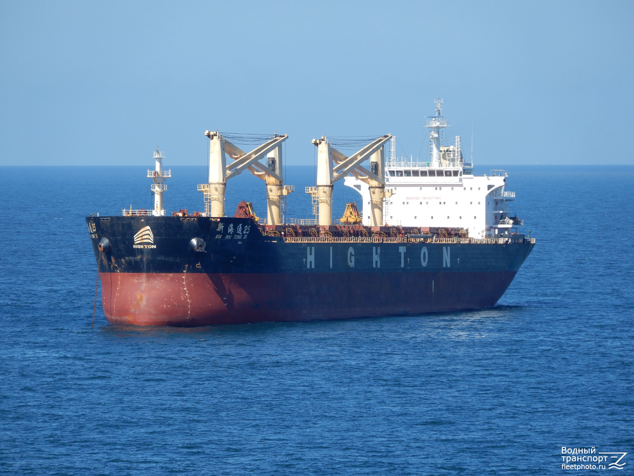 新海通 25