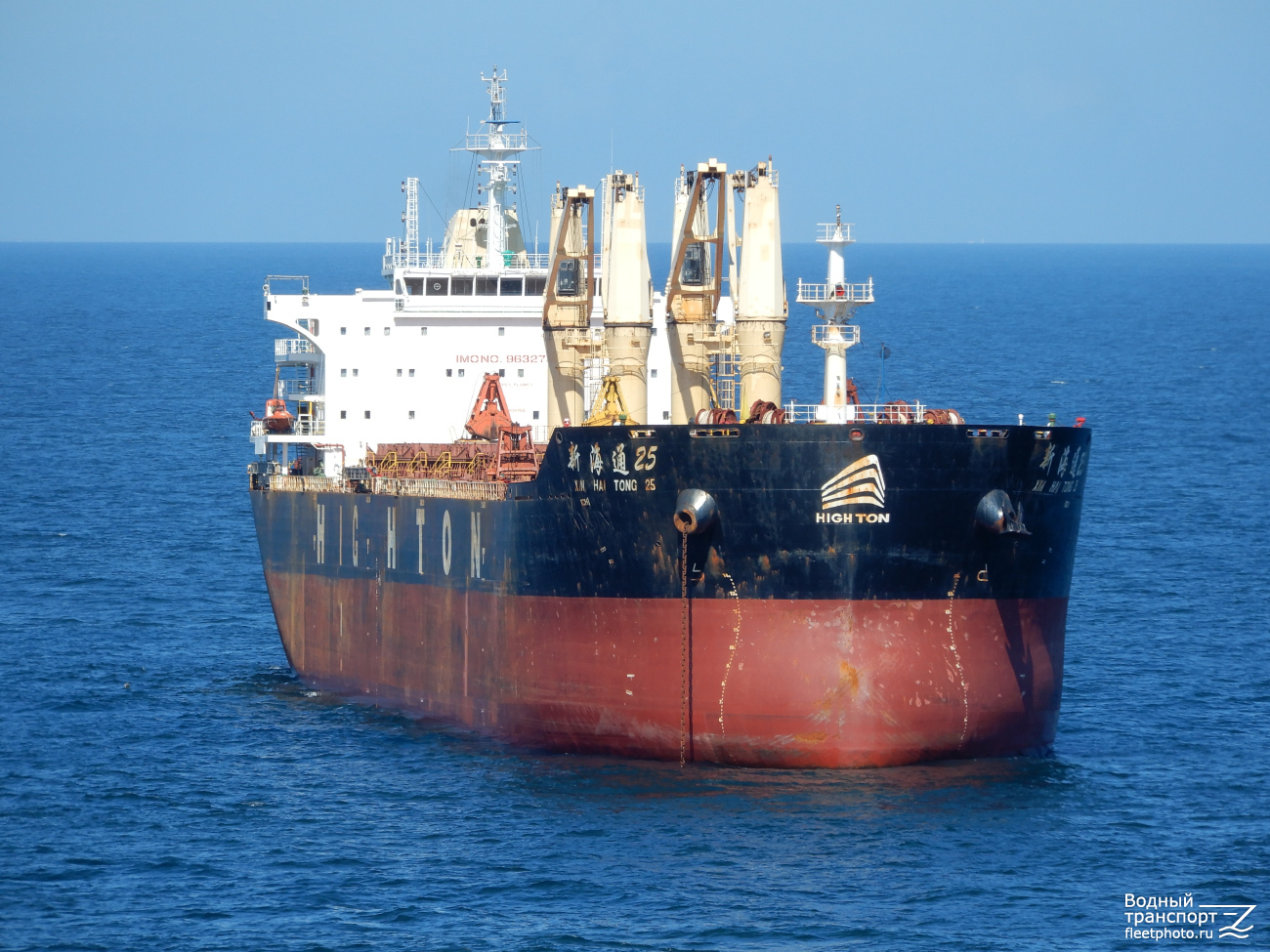 新海通 25