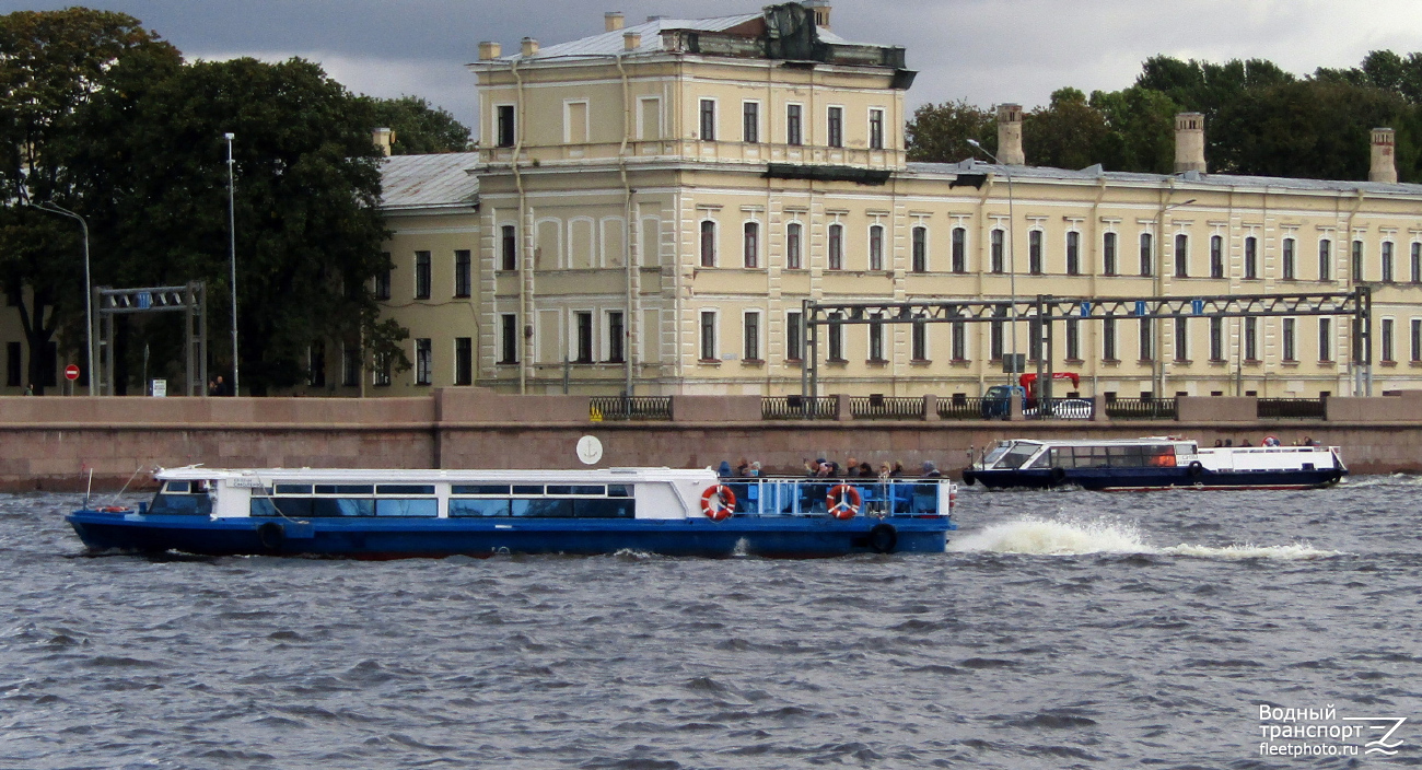 Смоленка, Машенька