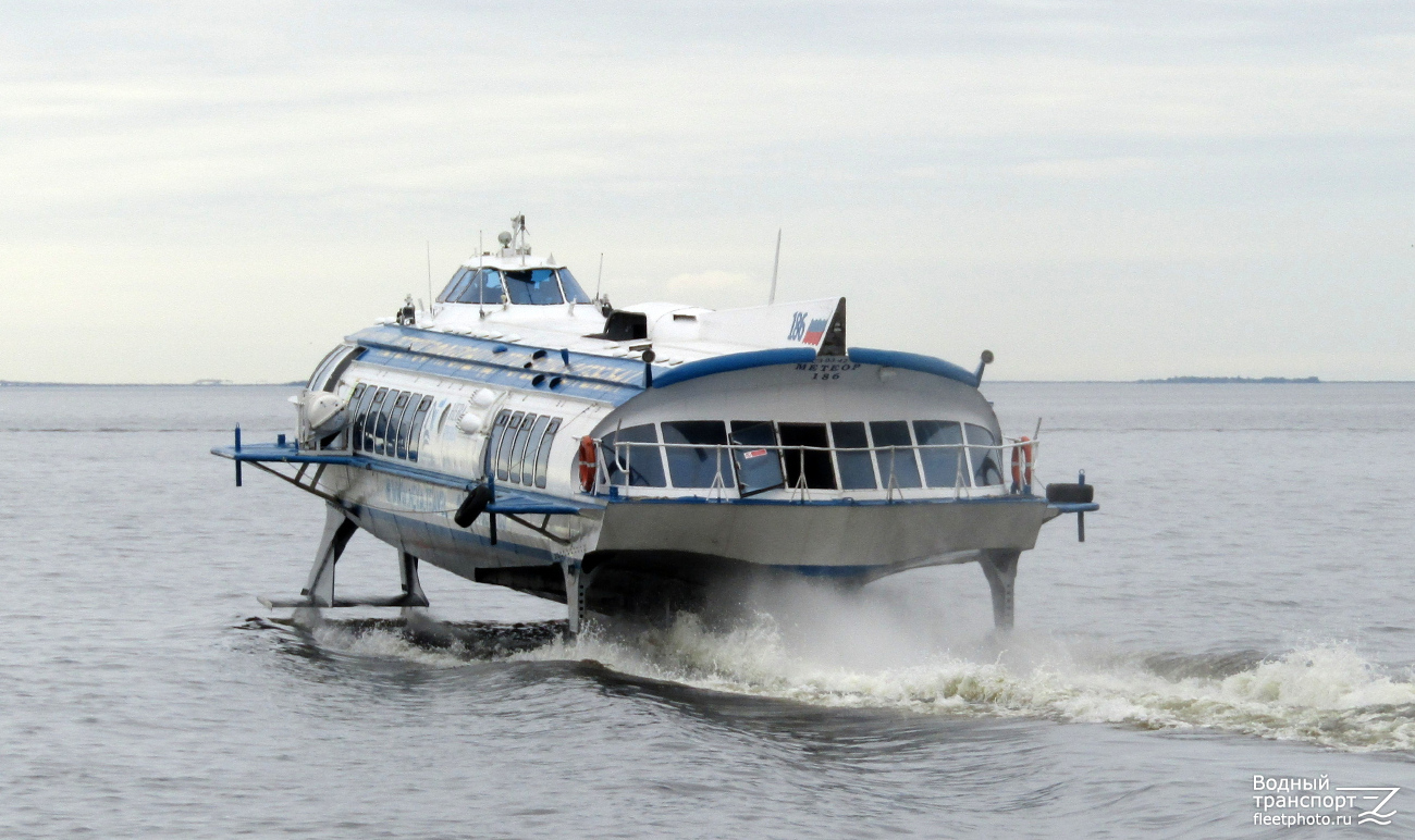 Метеор-186