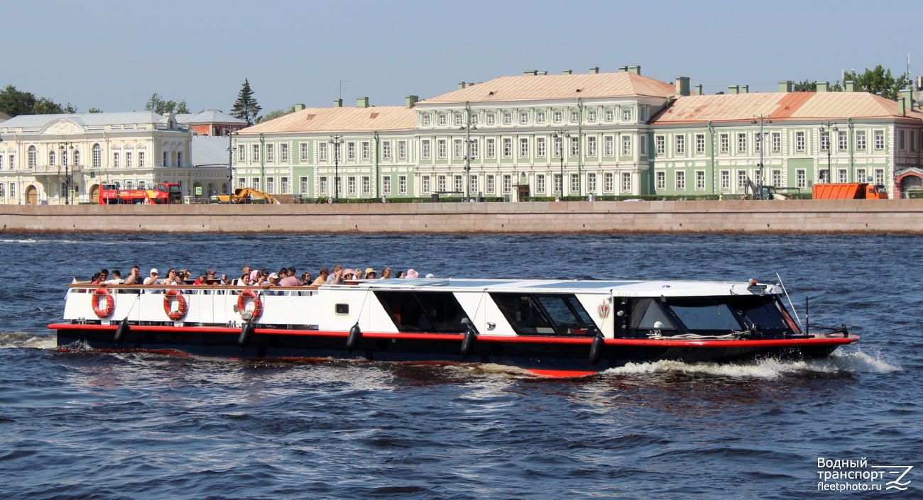 Монарх