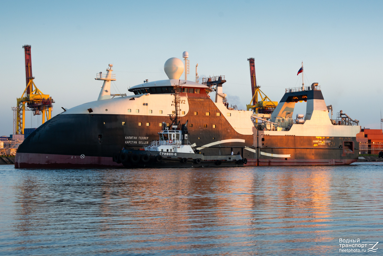 Капитан Геллер, Грифон-8