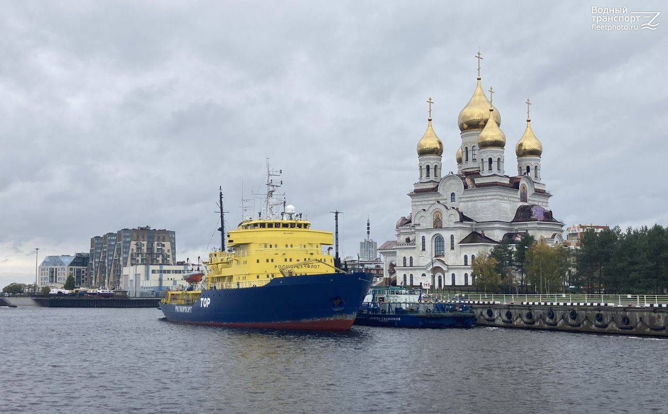 Тор, Капитан Евдокимов