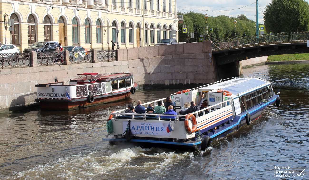 Ладога, Сардиния