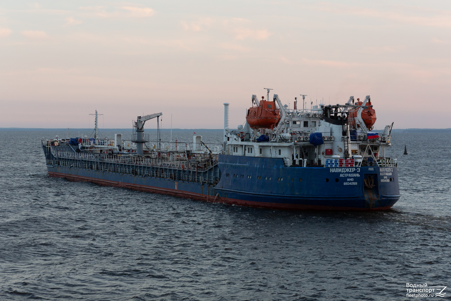 Навиджер-3
