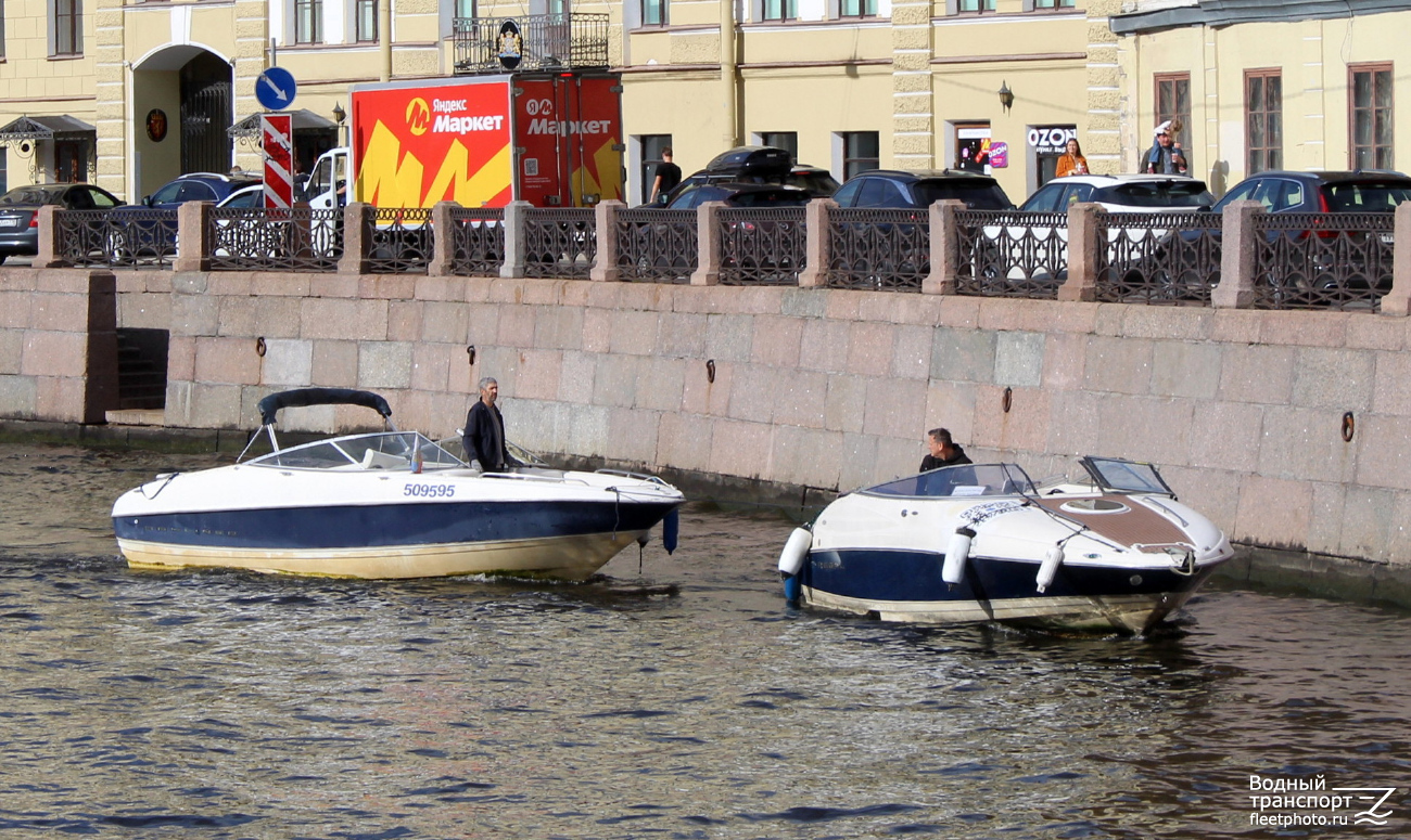 Ай Трэвэл СПБ, Форза