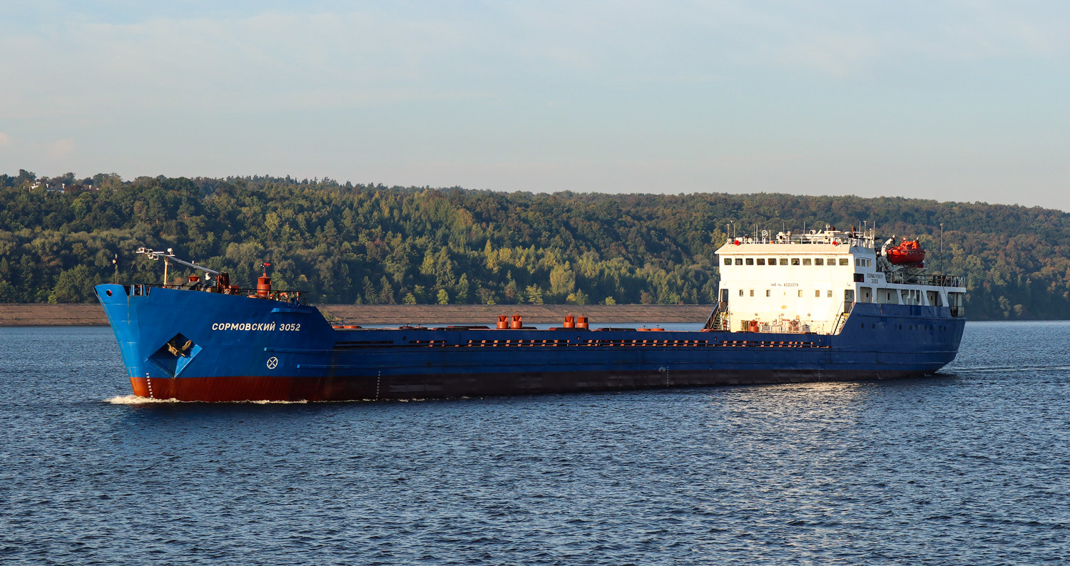 Сормовский-3052