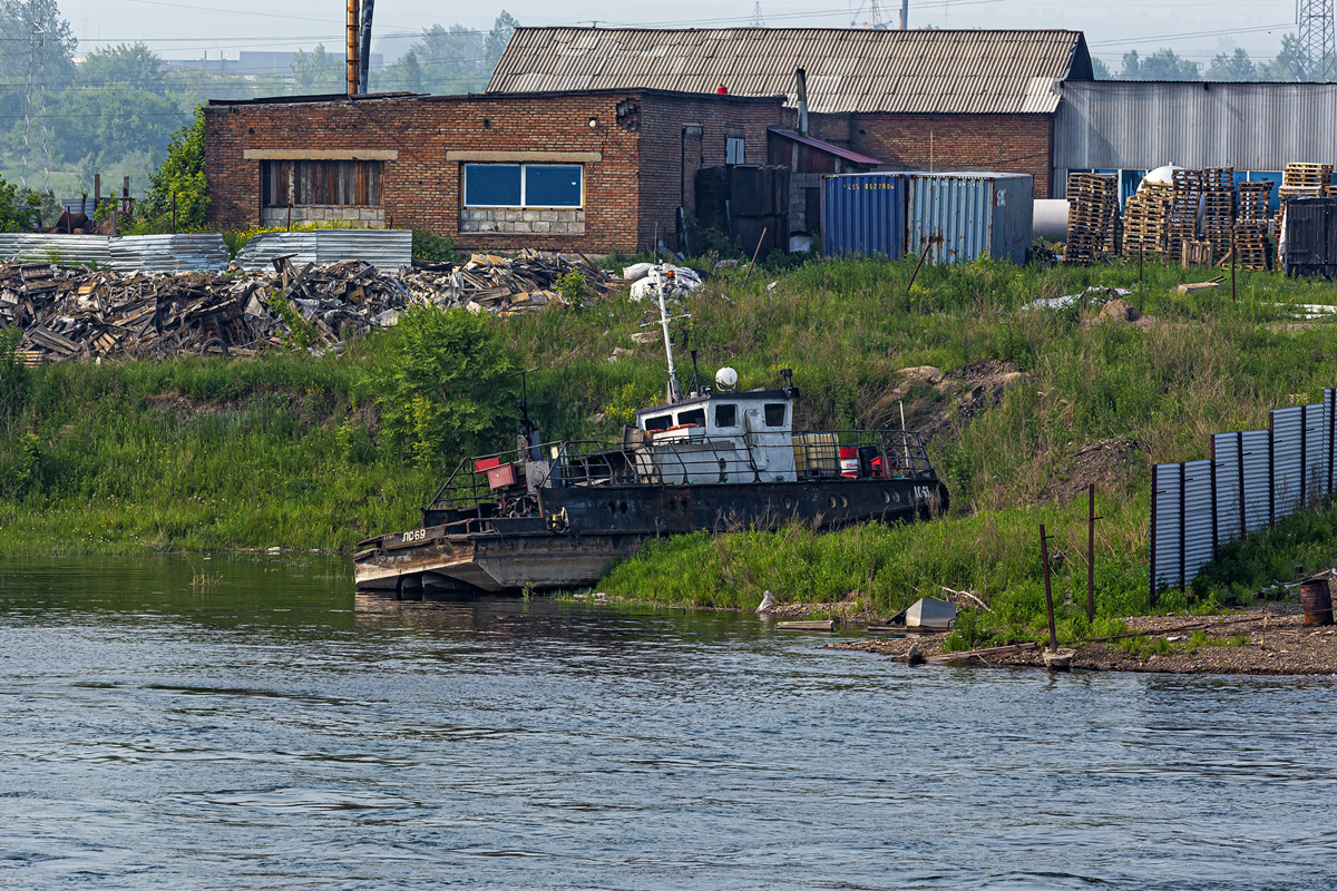 ЛС-69