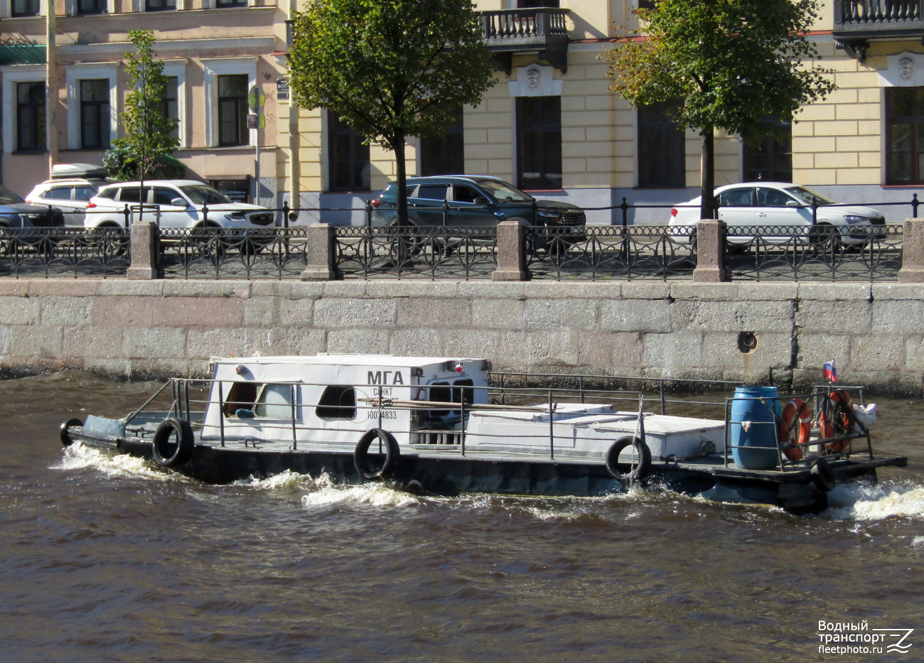 Мга