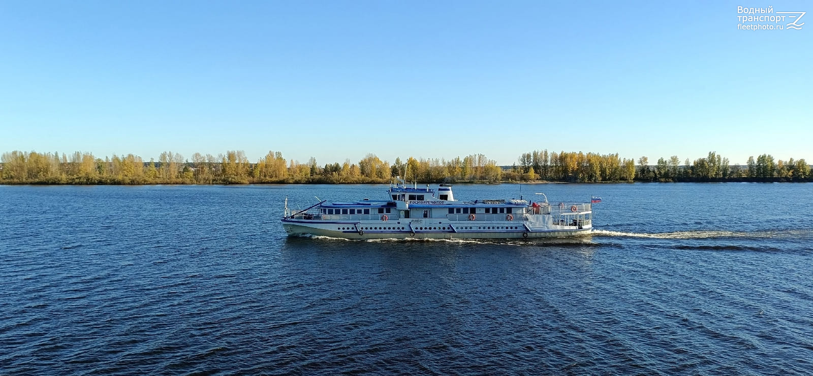 Плёс
