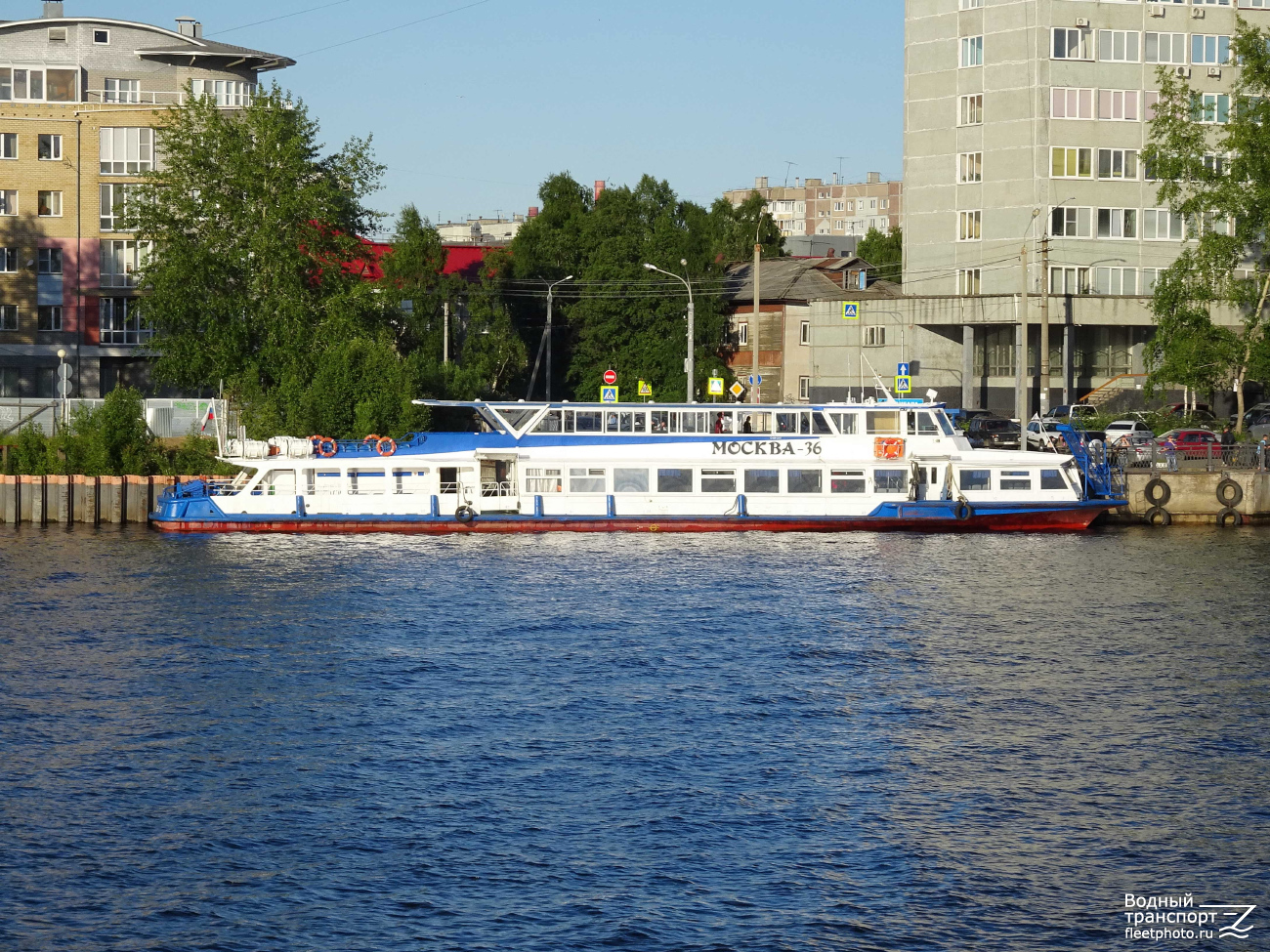 Москва-36