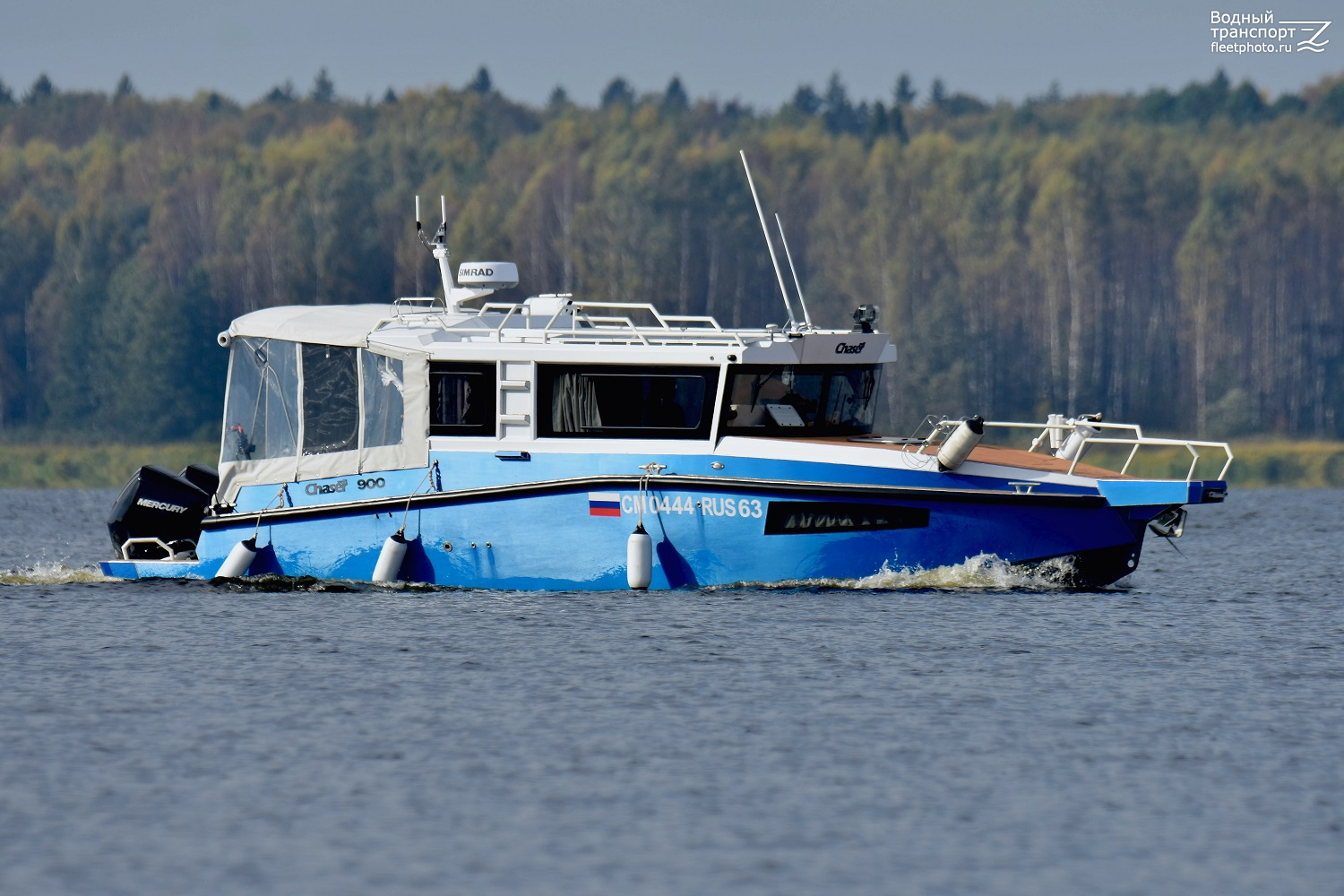 СМ 0444 RUS 63