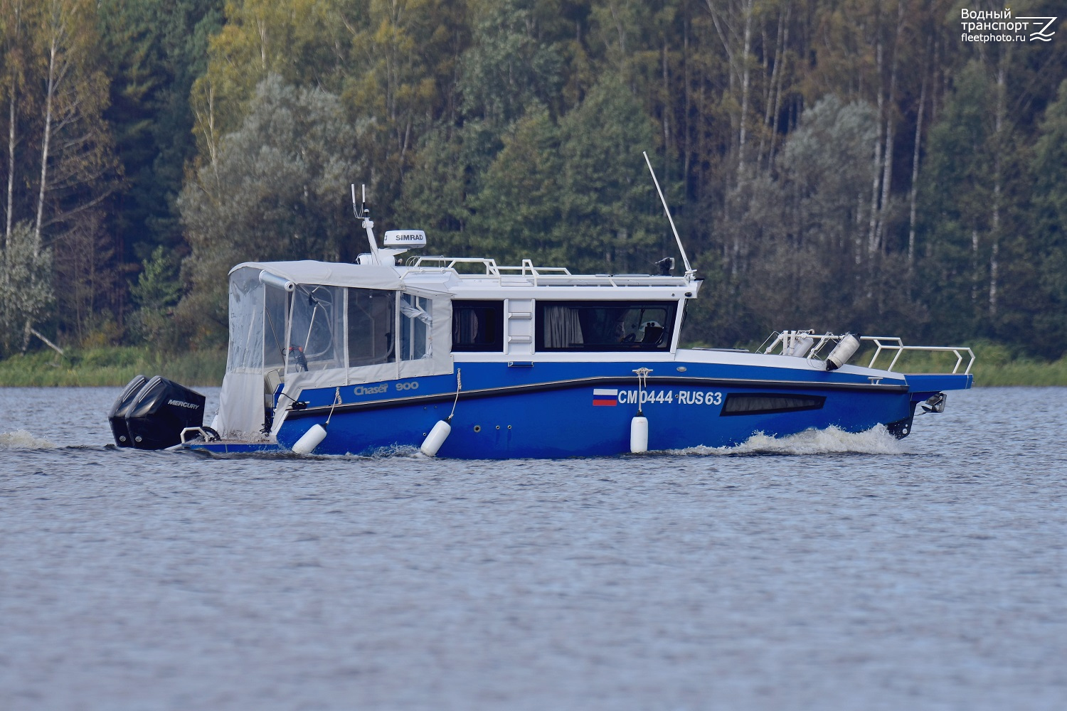 СМ 0444 RUS 63
