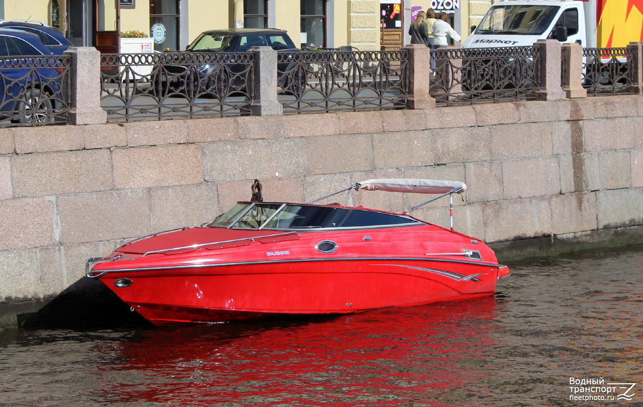 Эклипс