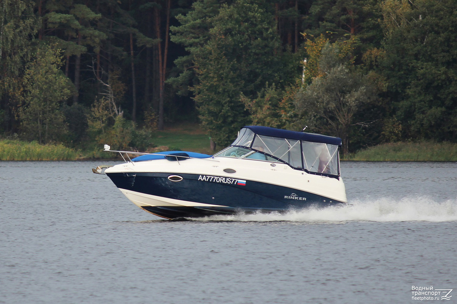 АА 7770 RUS 77