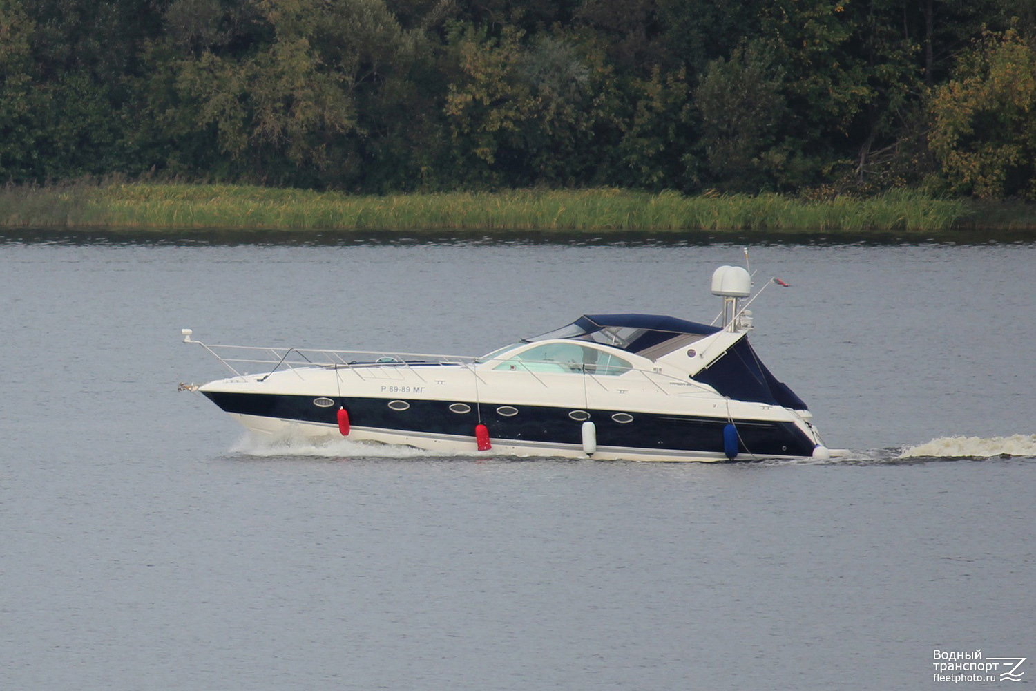 Р 89-89 МГ