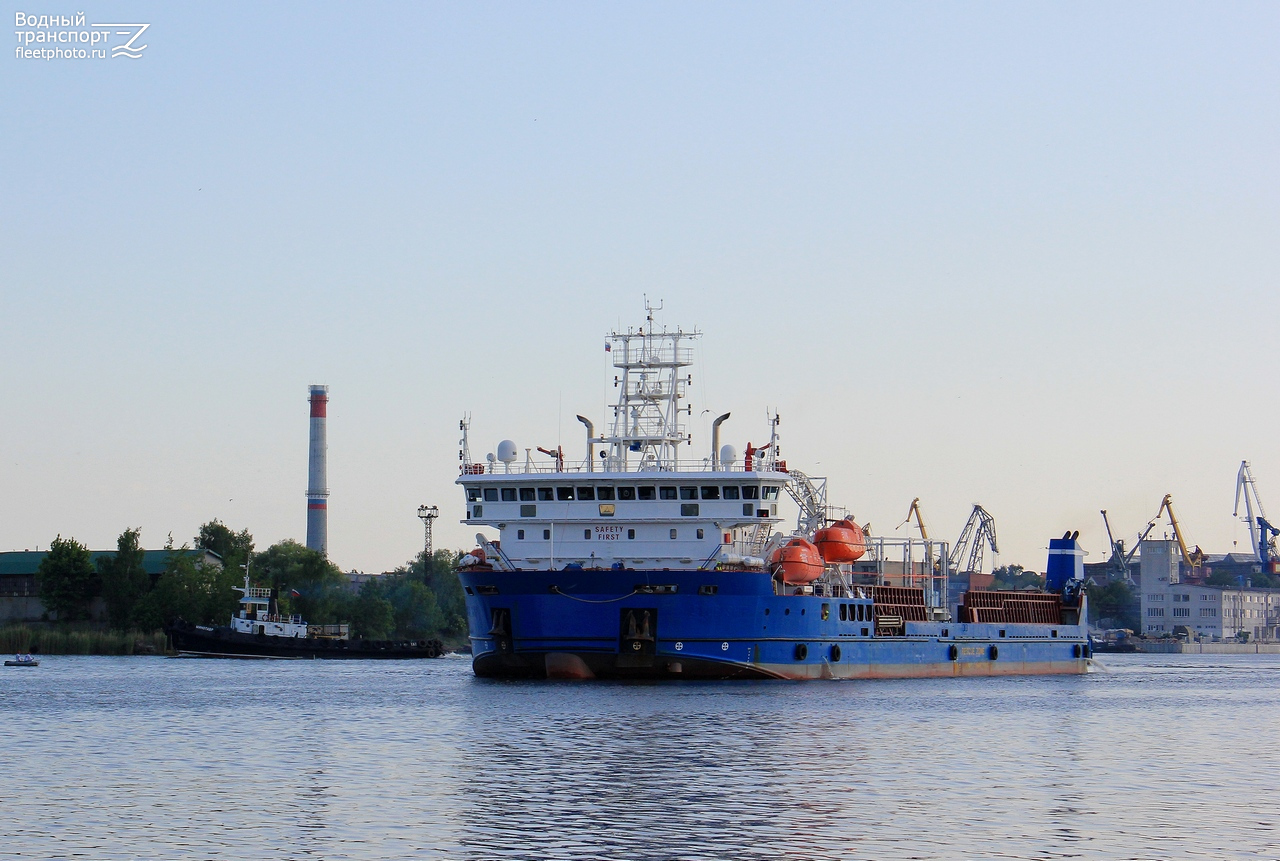 Минотавр, Blue Sky