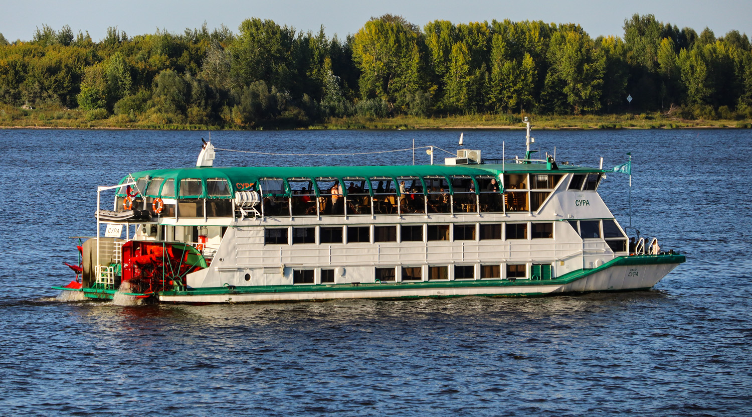 Сура