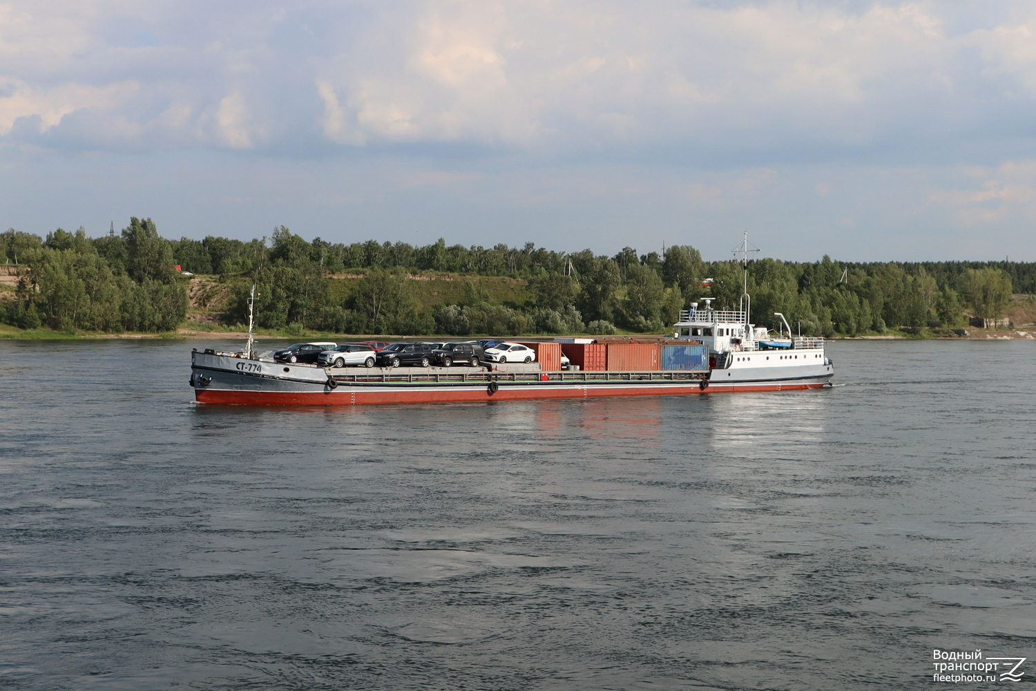 СТ-774