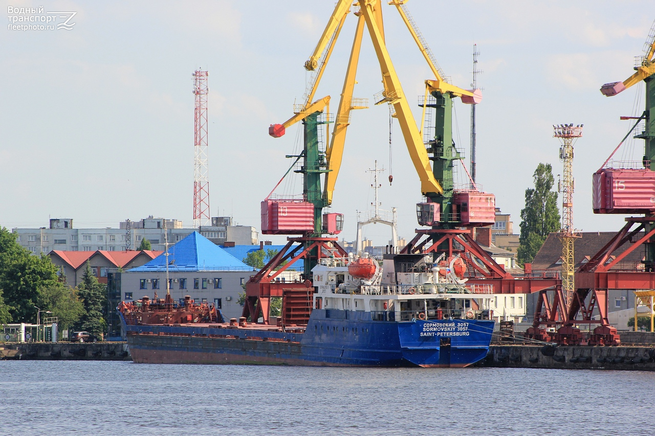 Сормовский-3057