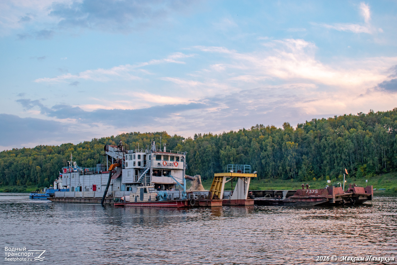 МЗ-131, МП-20
