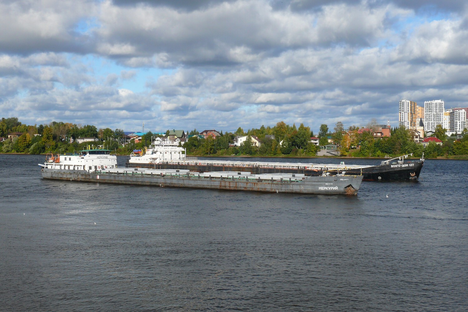 Меркурий