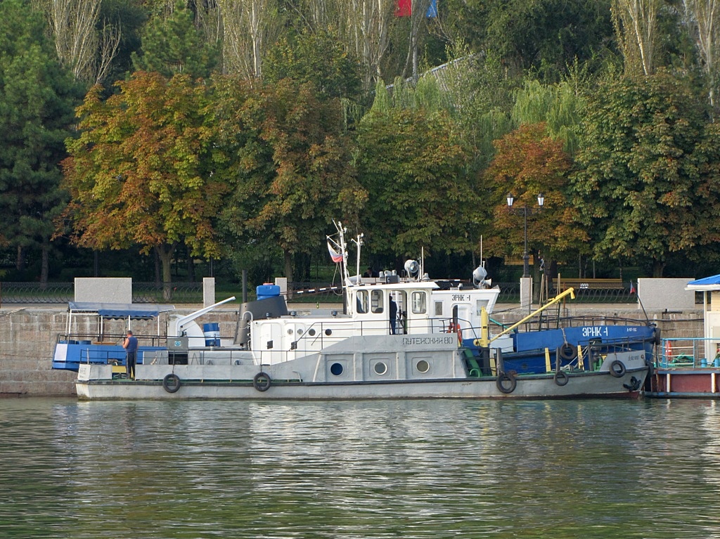 ЭРНК-1, Путейский-80