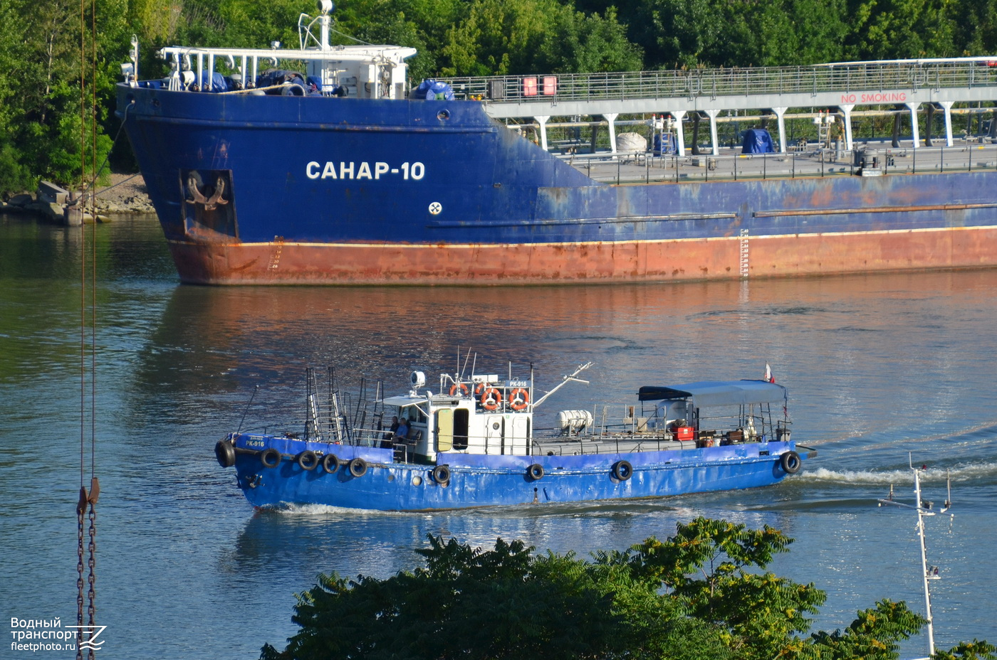 РК-916