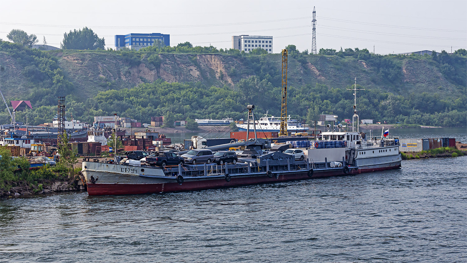 СТ-794