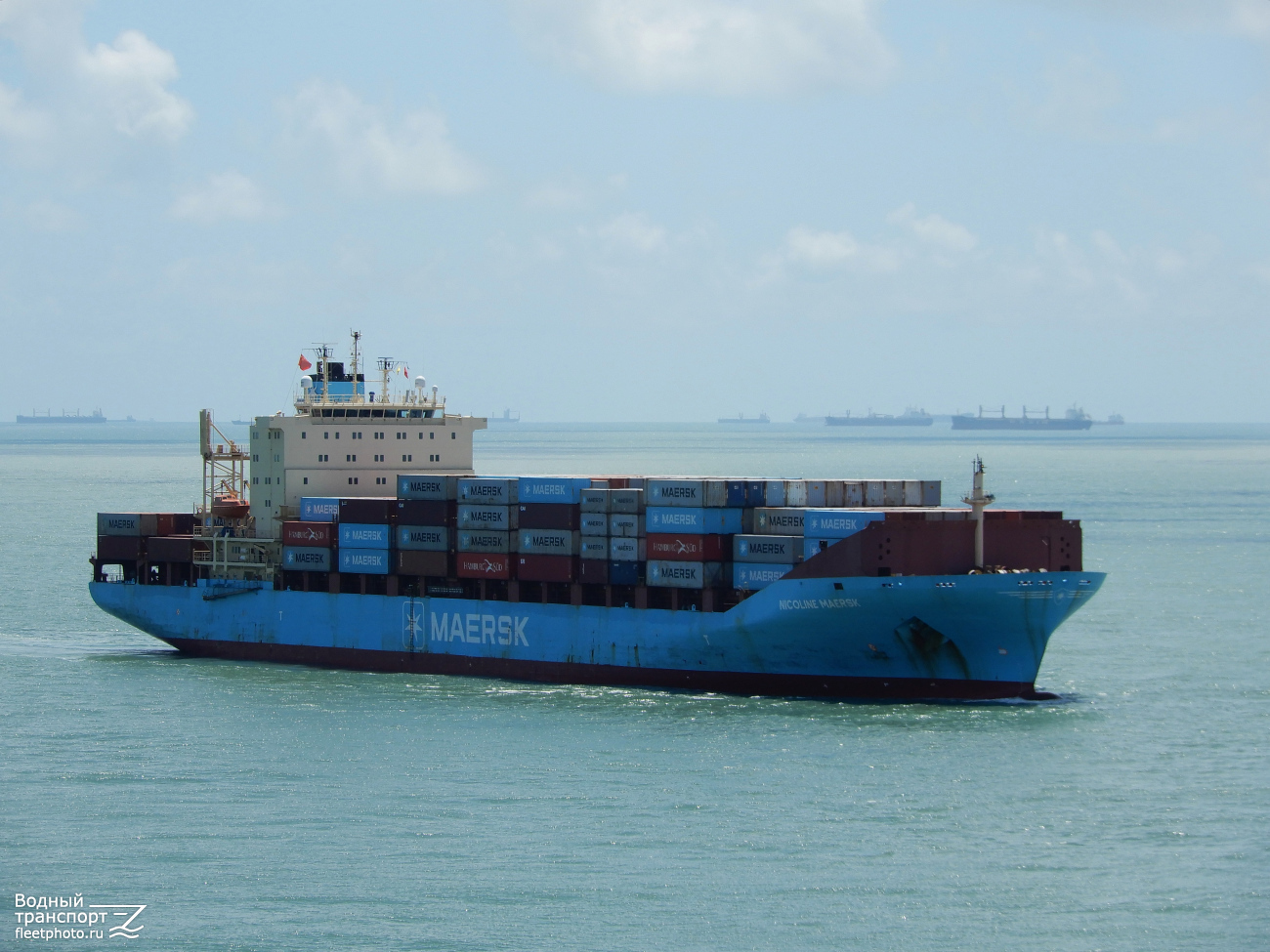 Nicoline Maersk