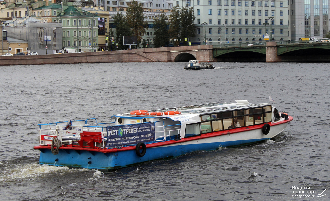 Джульетта