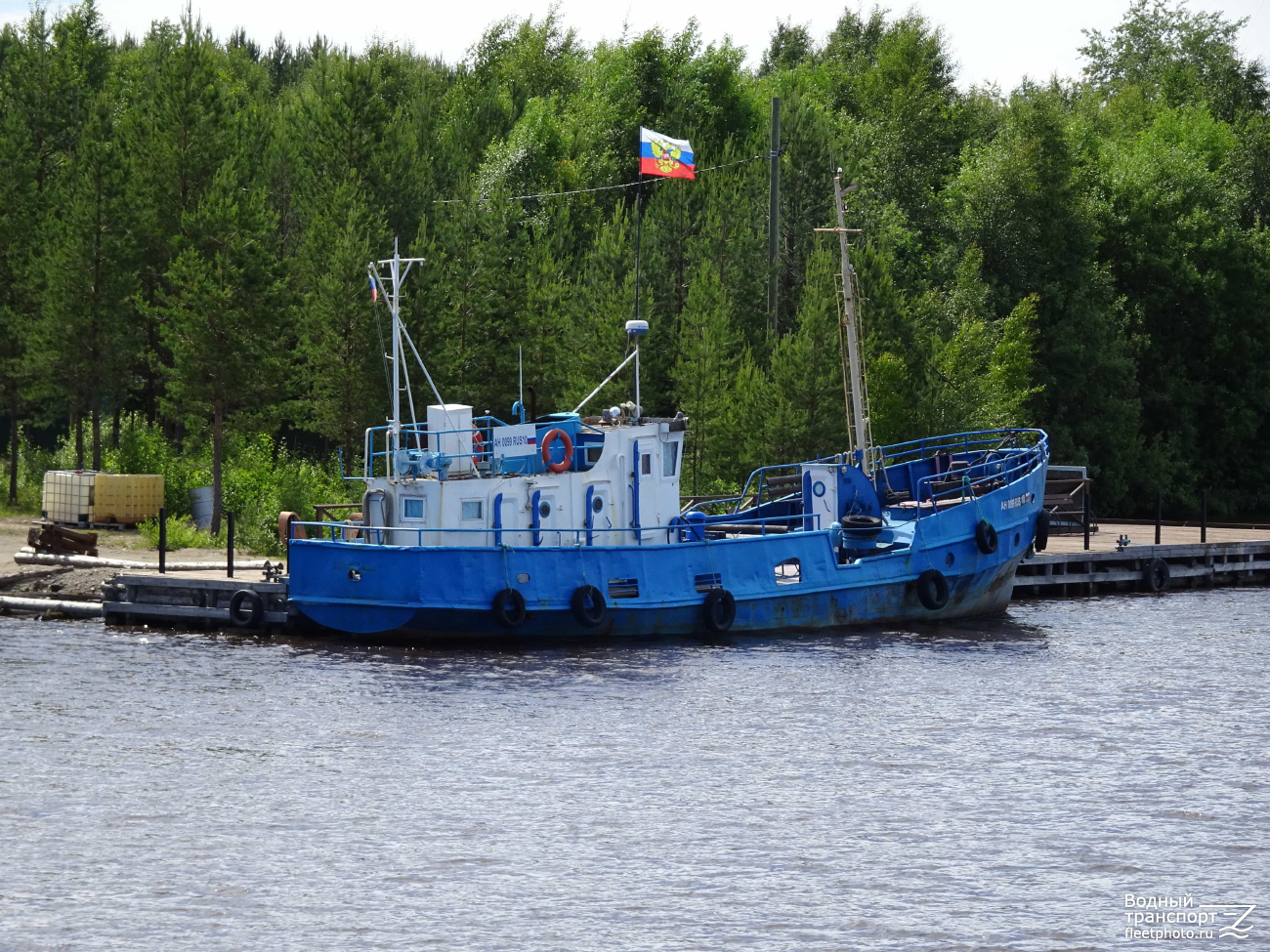 АН 0099 RUS 10