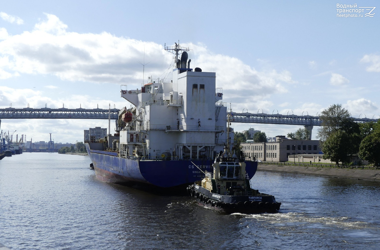 CS Service, Павловск