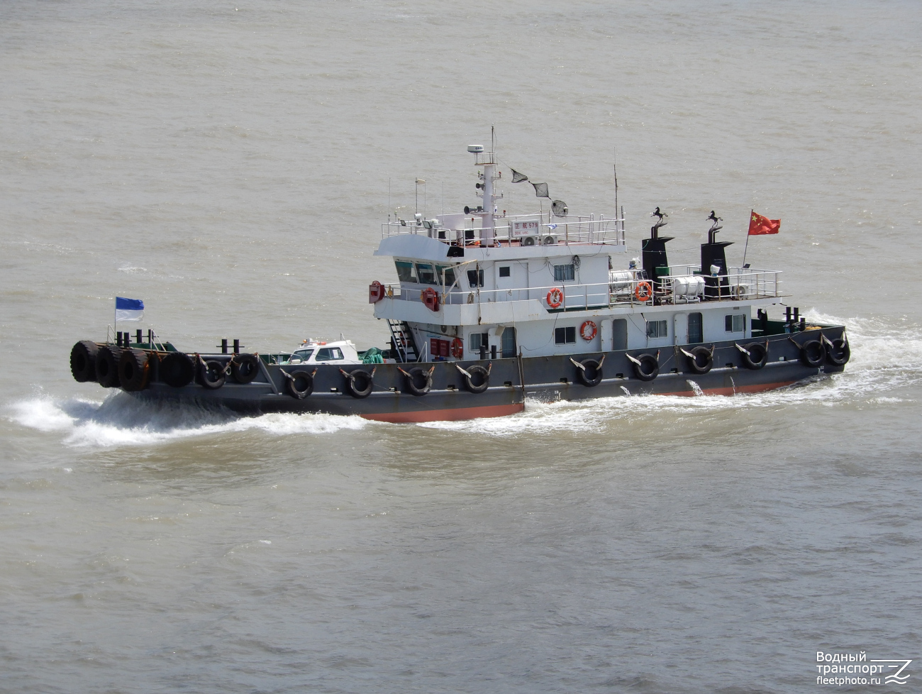 Zheng Hang 579
