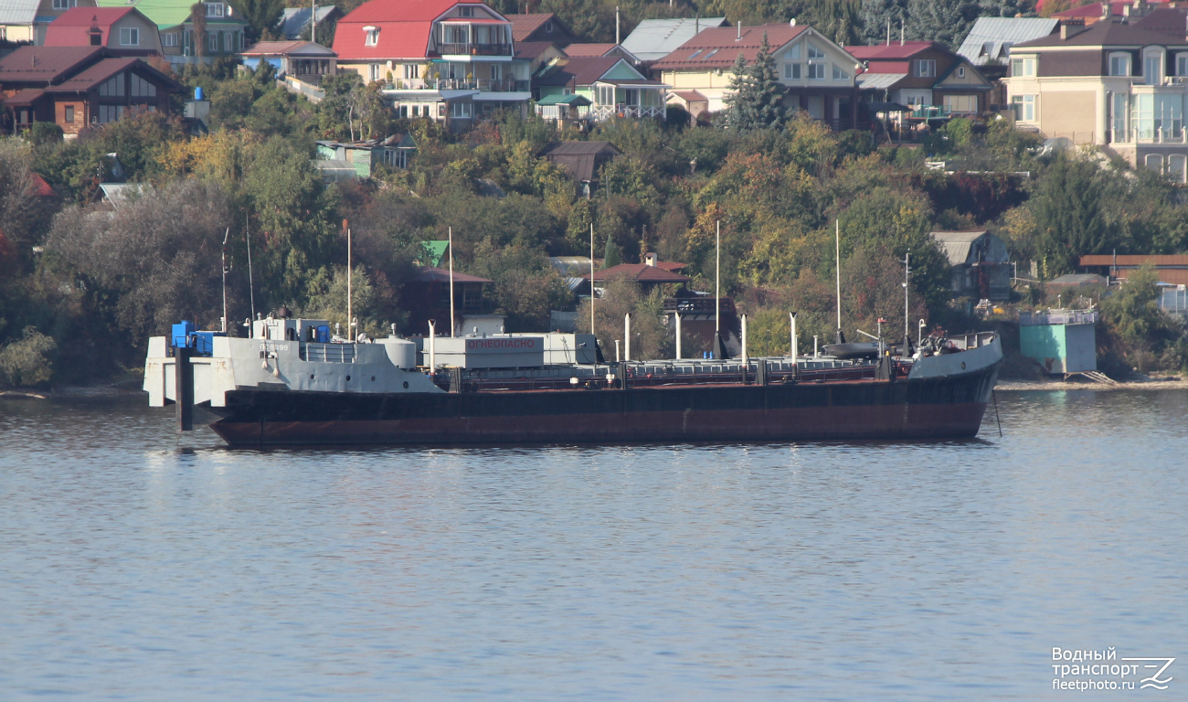 ЛС-8999