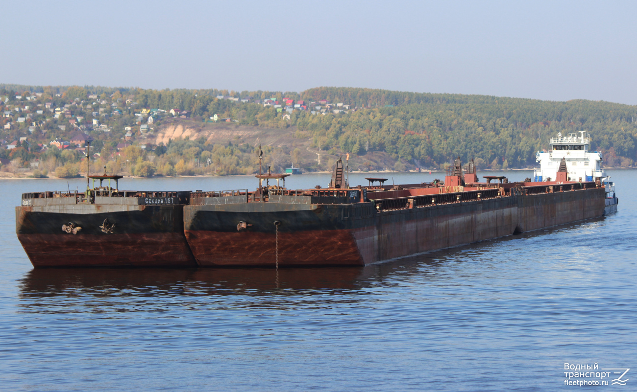 Секция-187, Секция-174, ОТ-2060